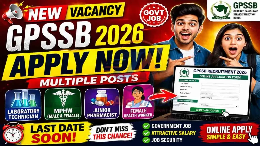 GPSSB Various Posts Recruitment 2026 – Apply Online for Laboratory Technician, MPHW, Junior Pharmacist & Female Health Worker